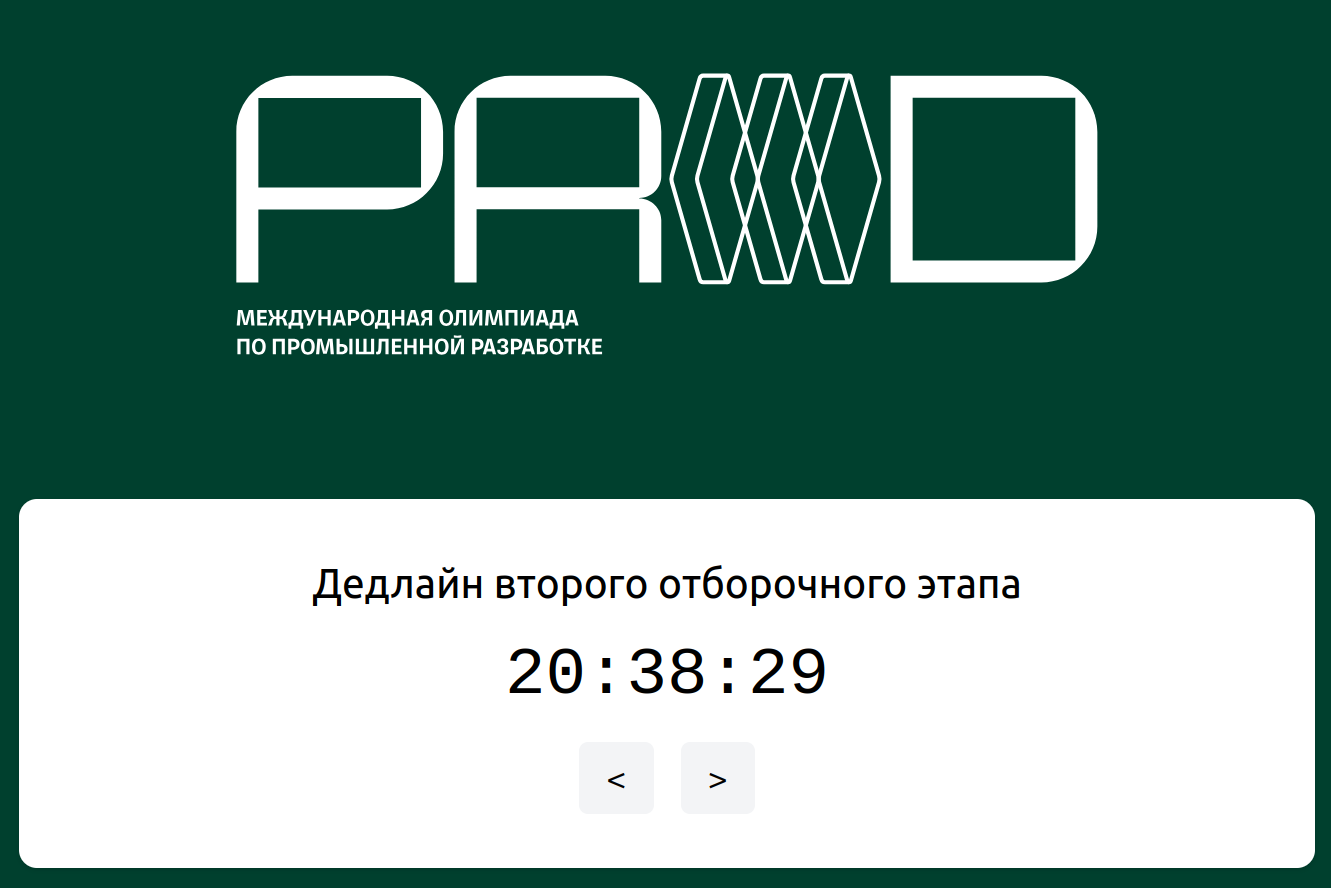 Nike air jordan 1 Low